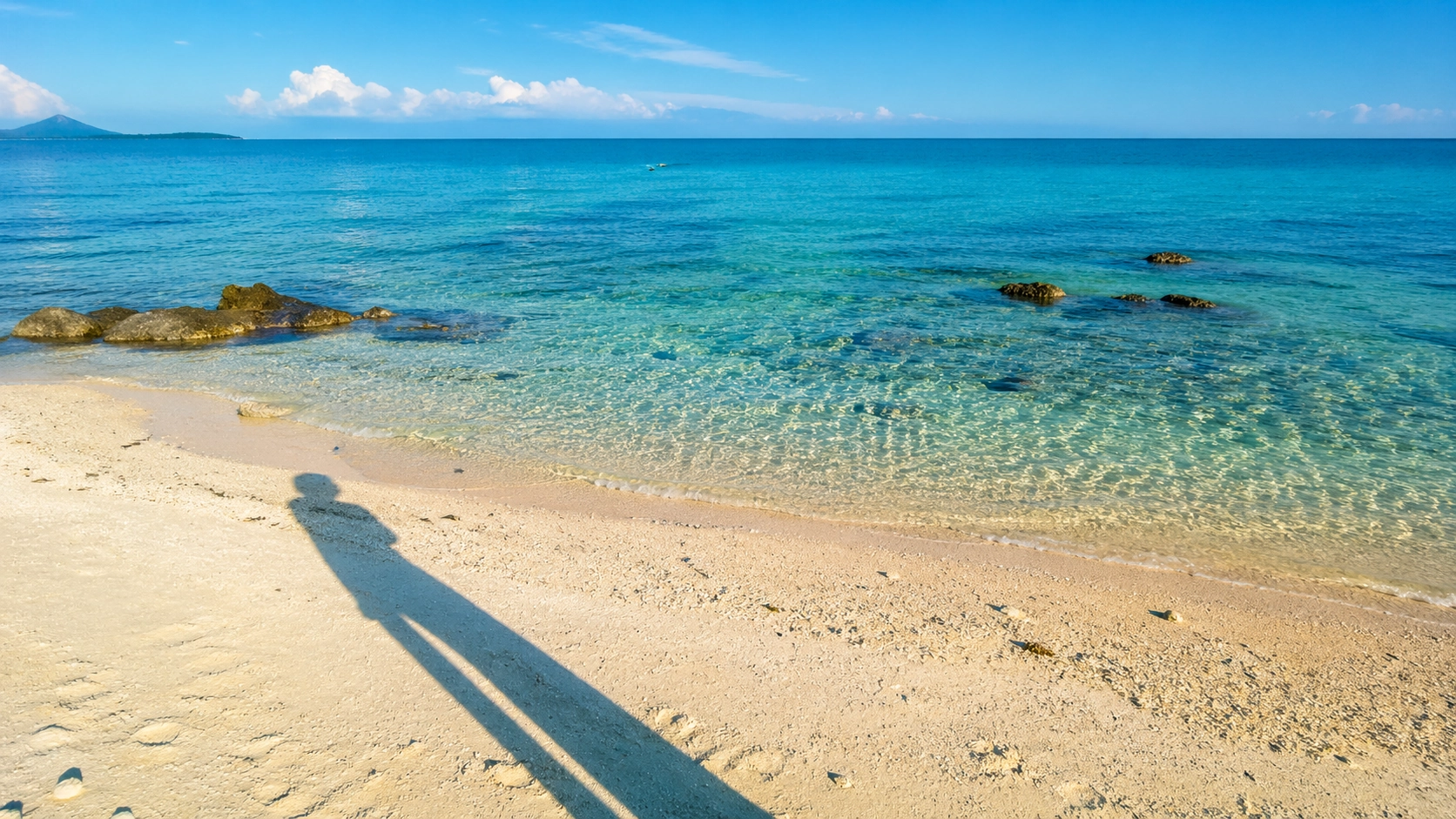 Photo of a beach in Okinawa